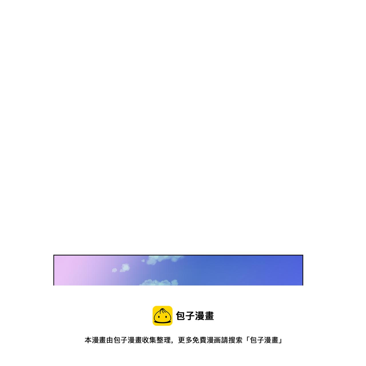 第37话 我会站在你这边76