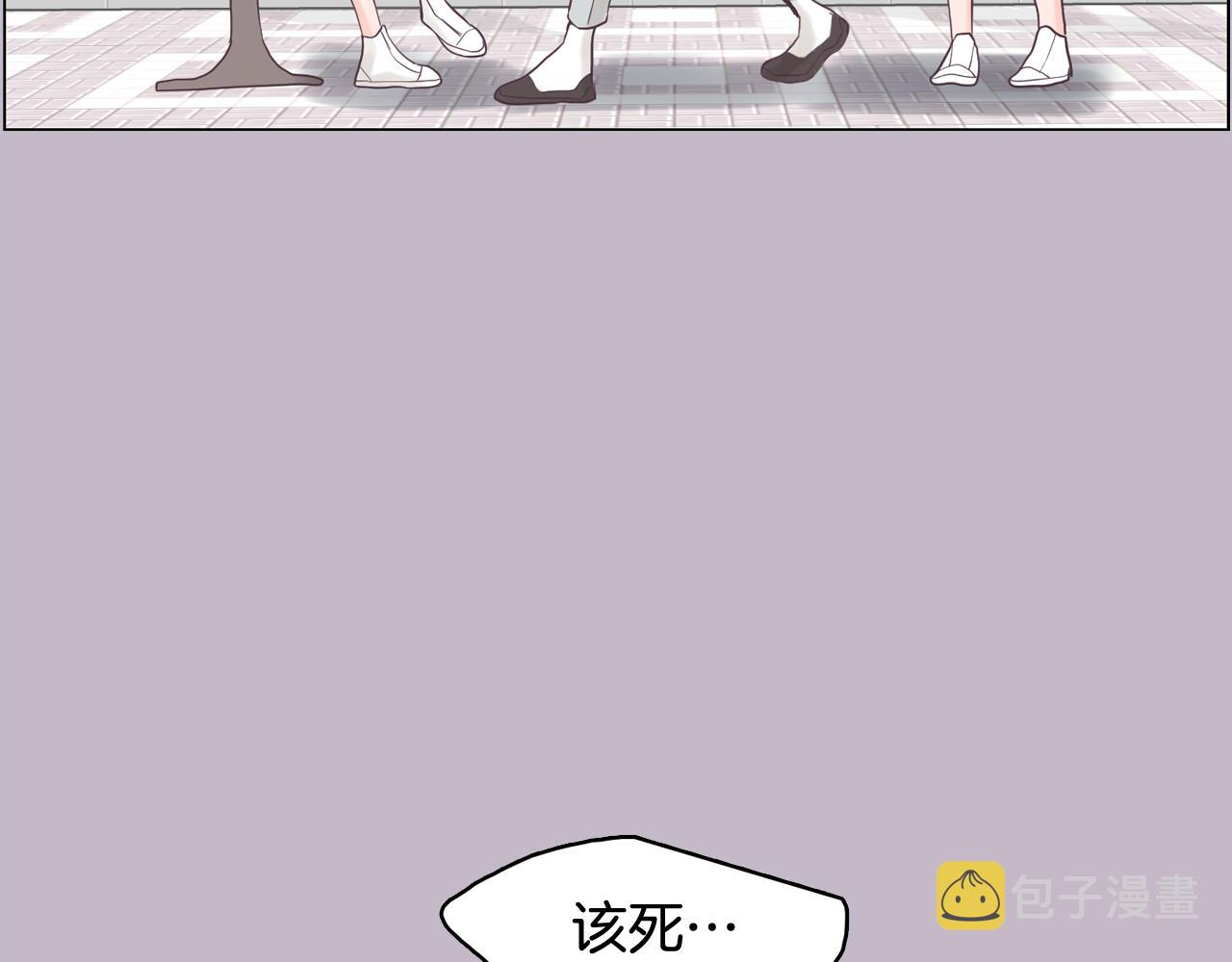 第38话 接受不公平114