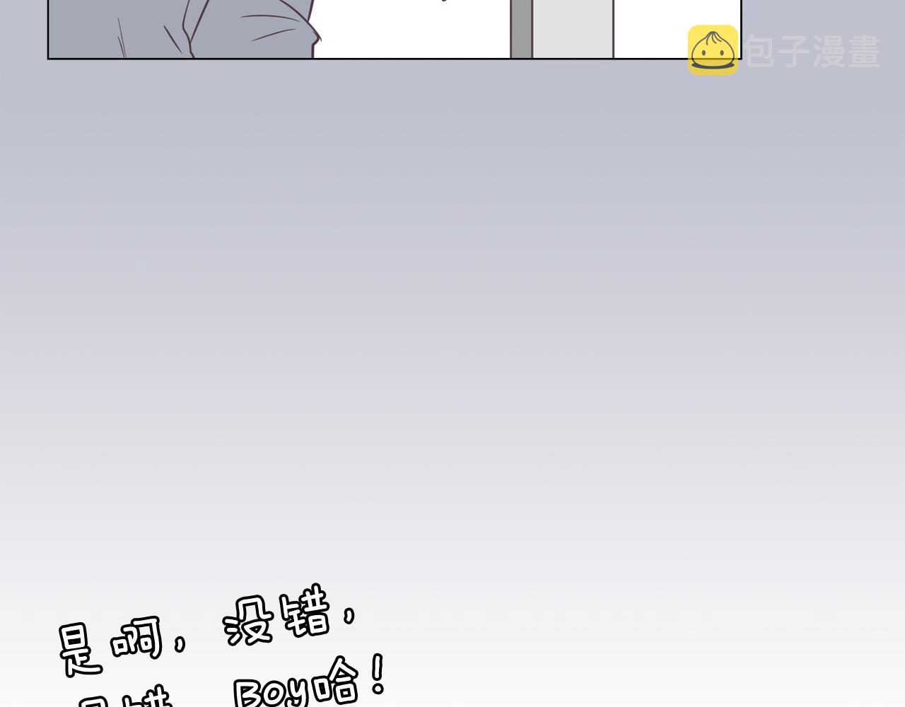 第8话 恋人鸭114