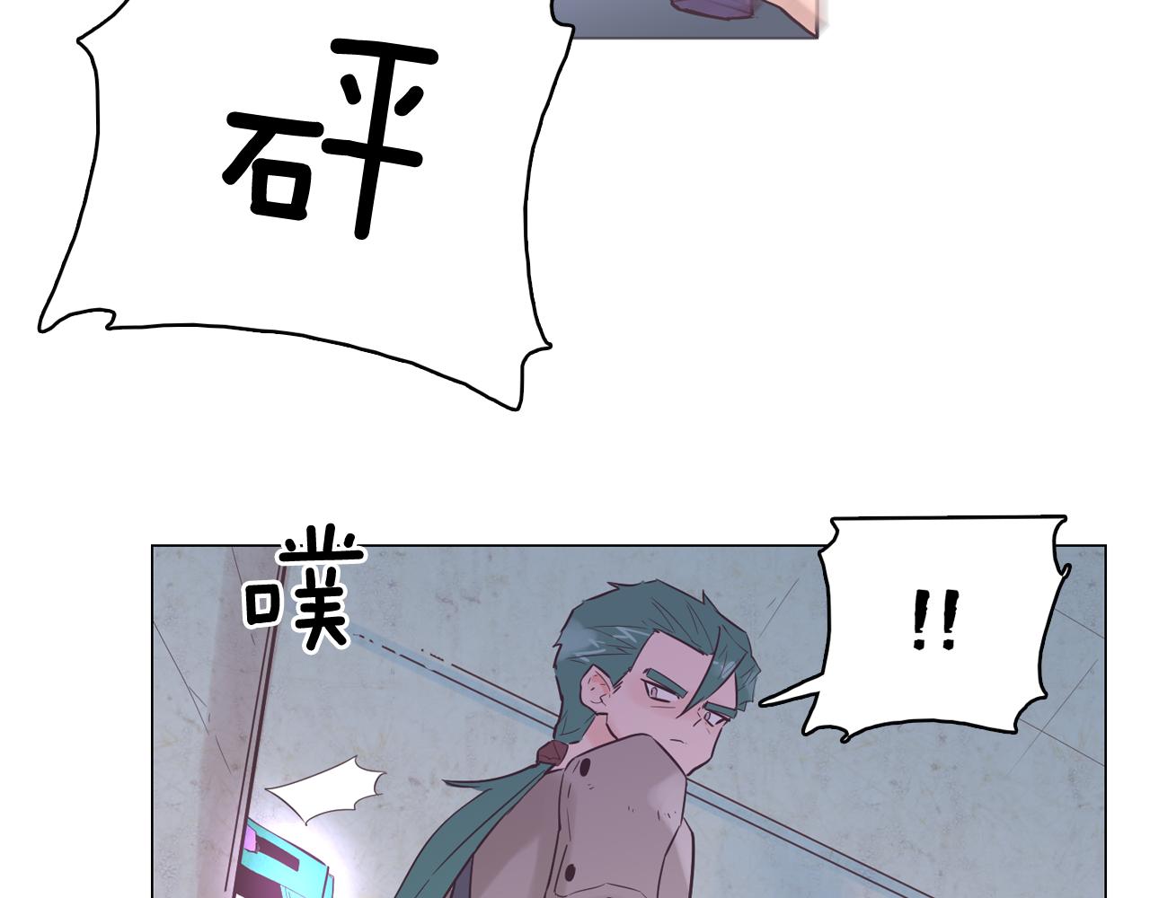 第47话 知道真相22