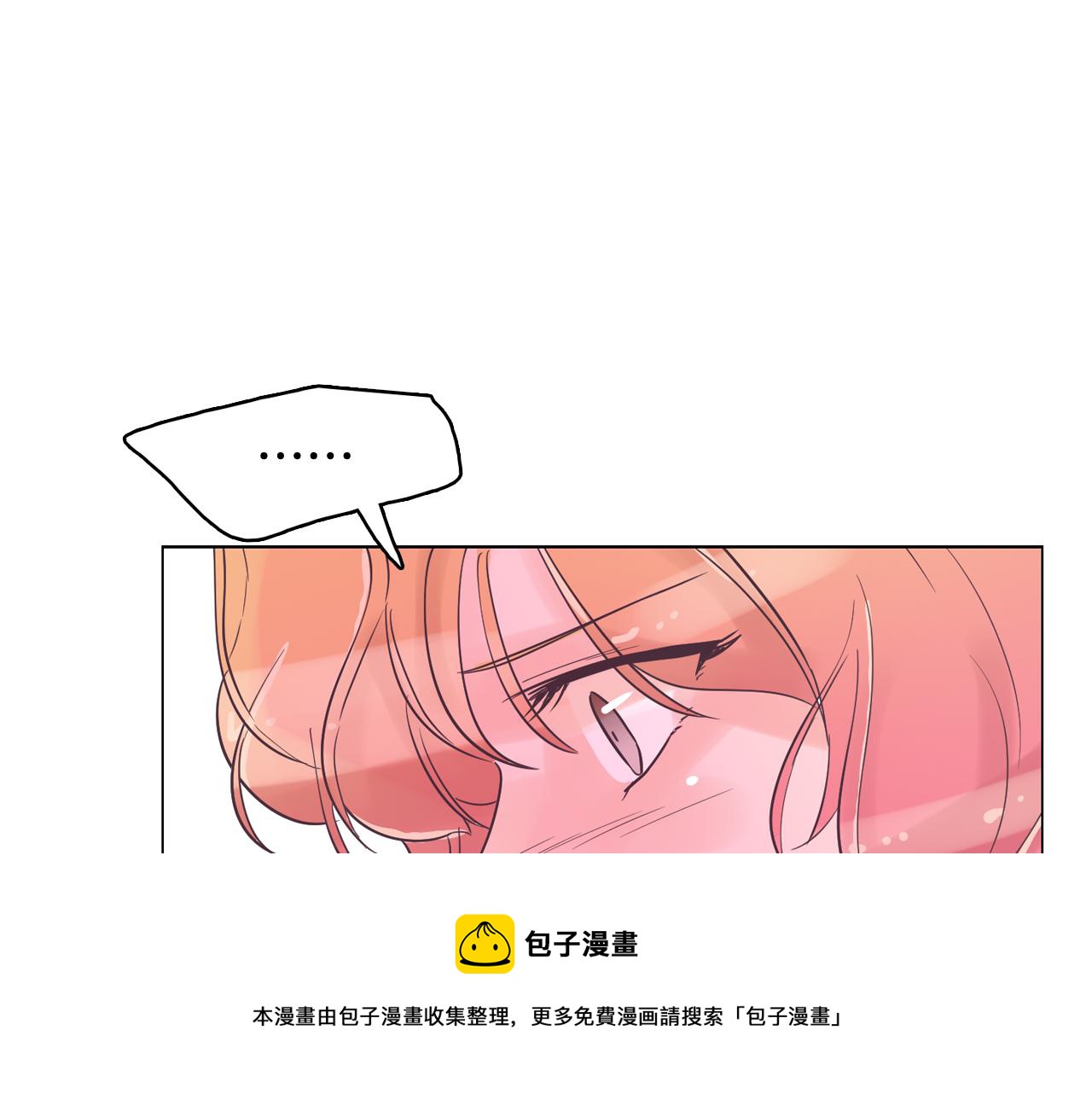 第30话 旧照被曝光20