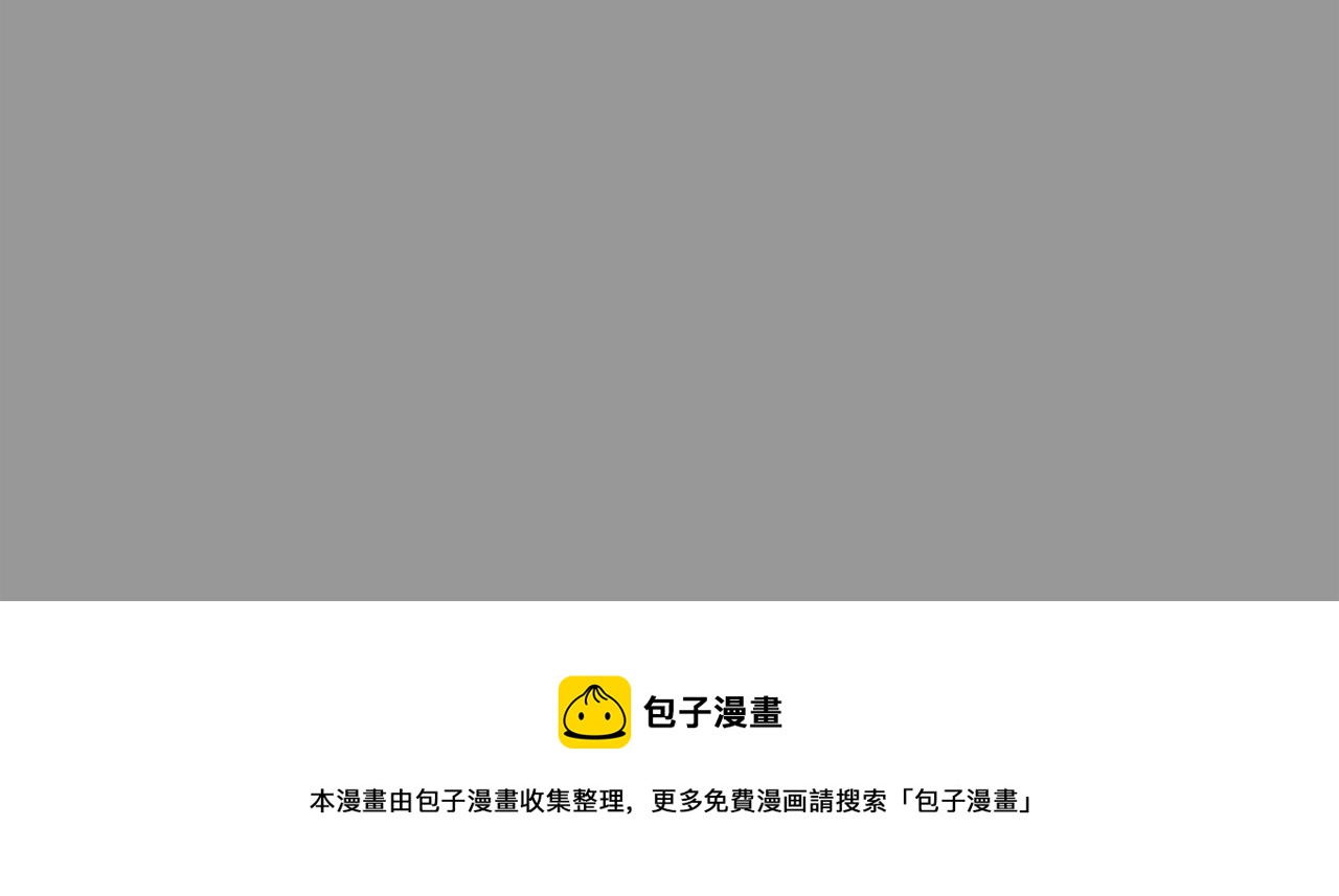 第50话 你的妈妈64