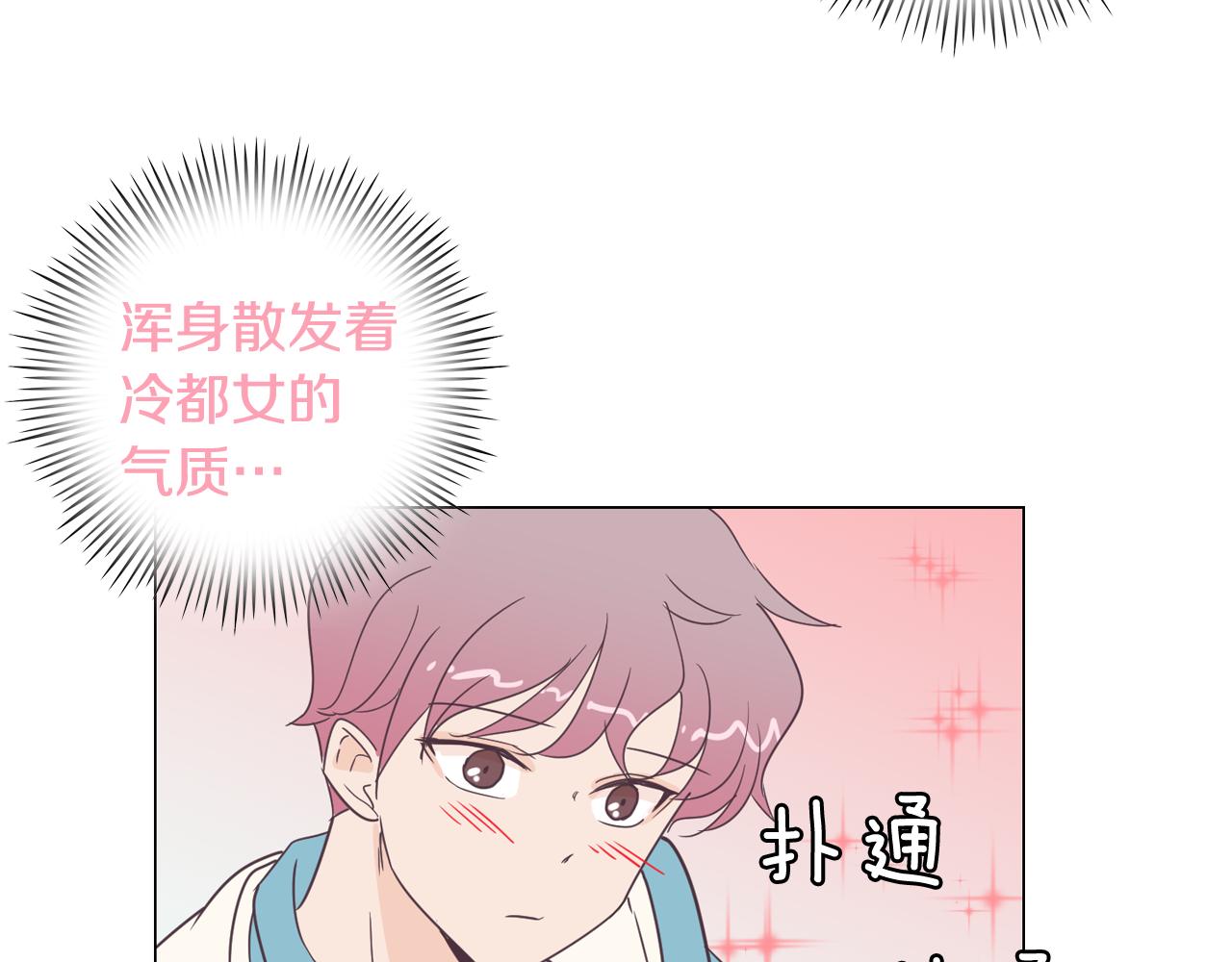 第7话 救赎62