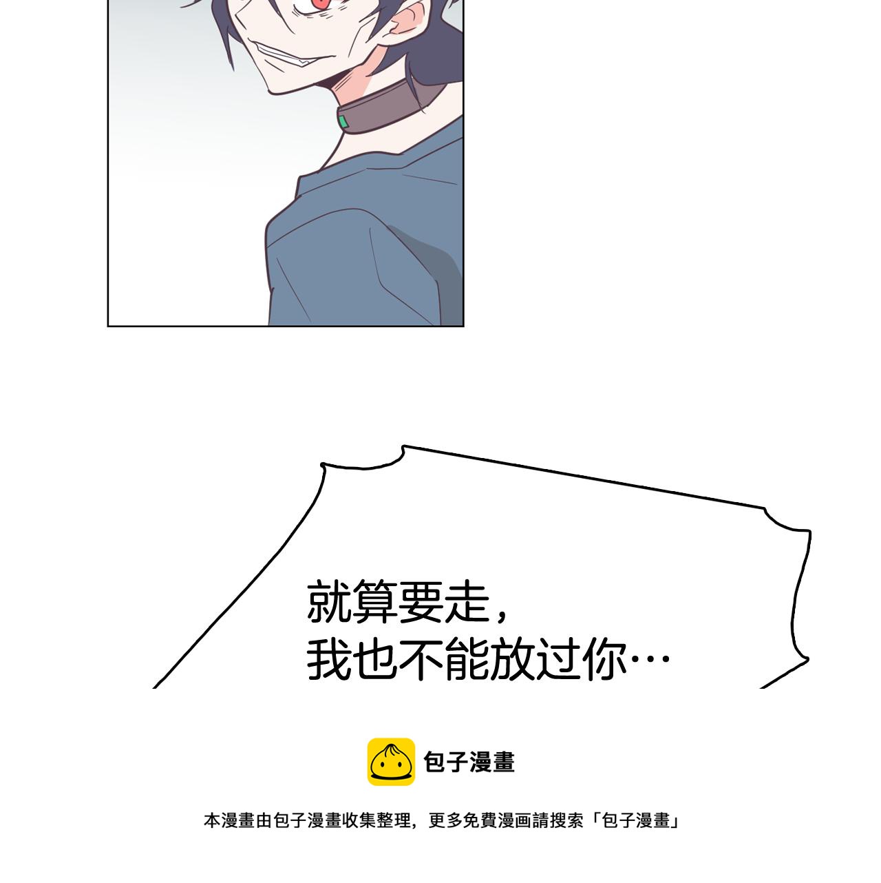 第14话 你是男人？124