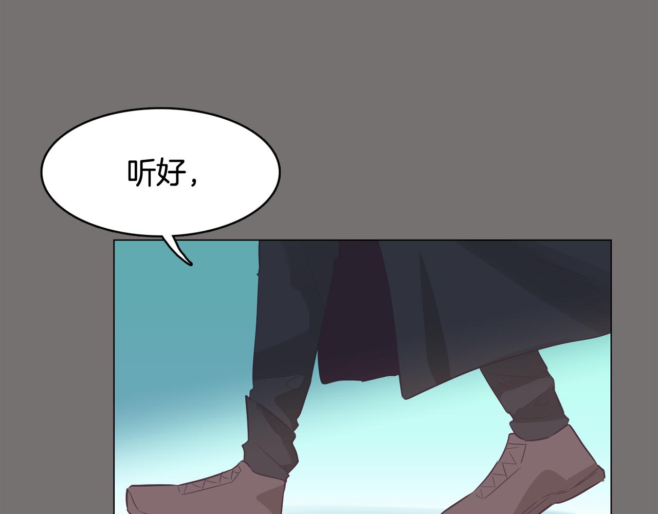第48话 前尘往事147