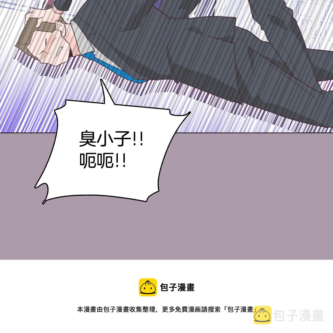 第59话 我只想当我自己120