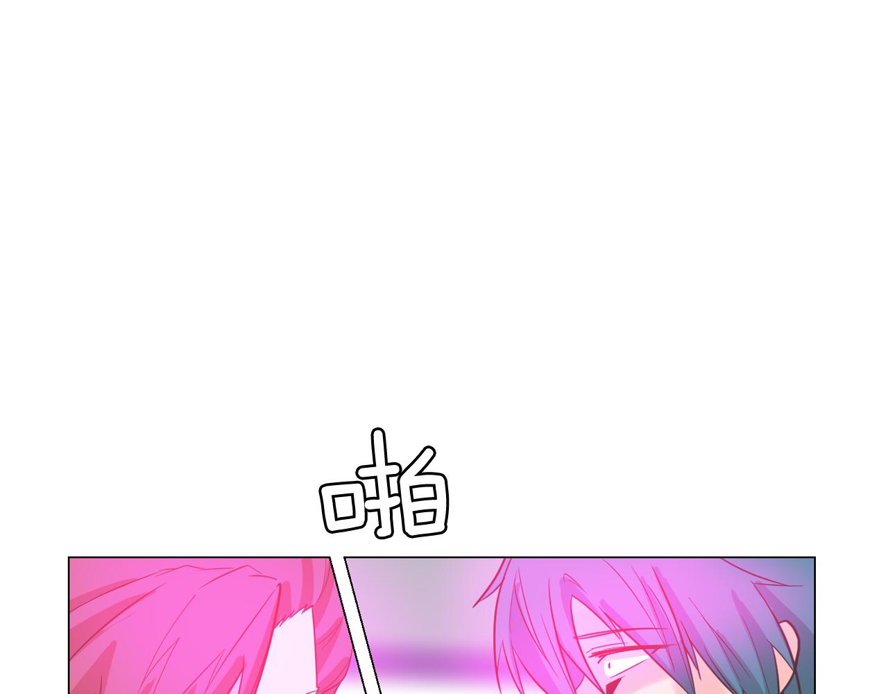 第61话 只剩十小时5
