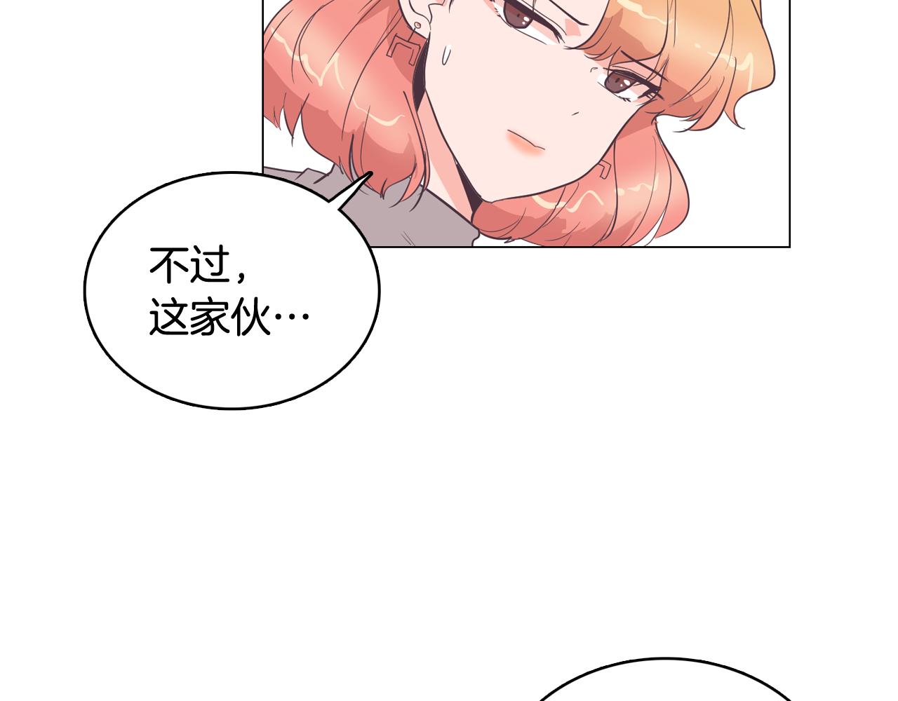 第24话 将计就计158