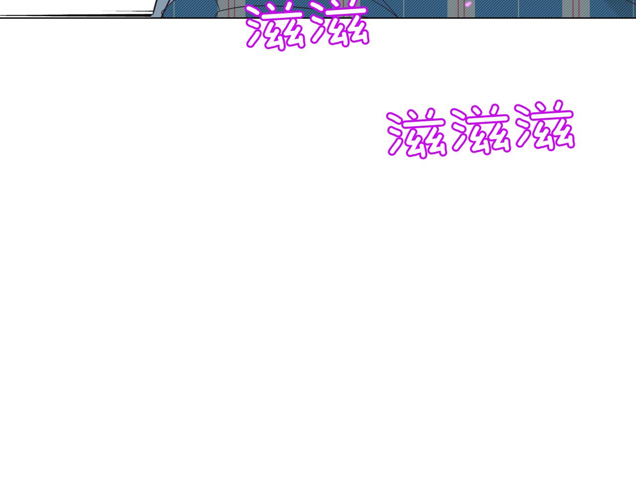 第38话 接受不公平14