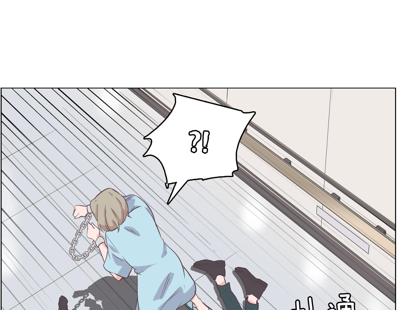 第64话 全部除掉53