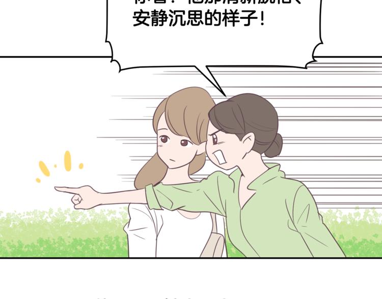 第1话 重生37