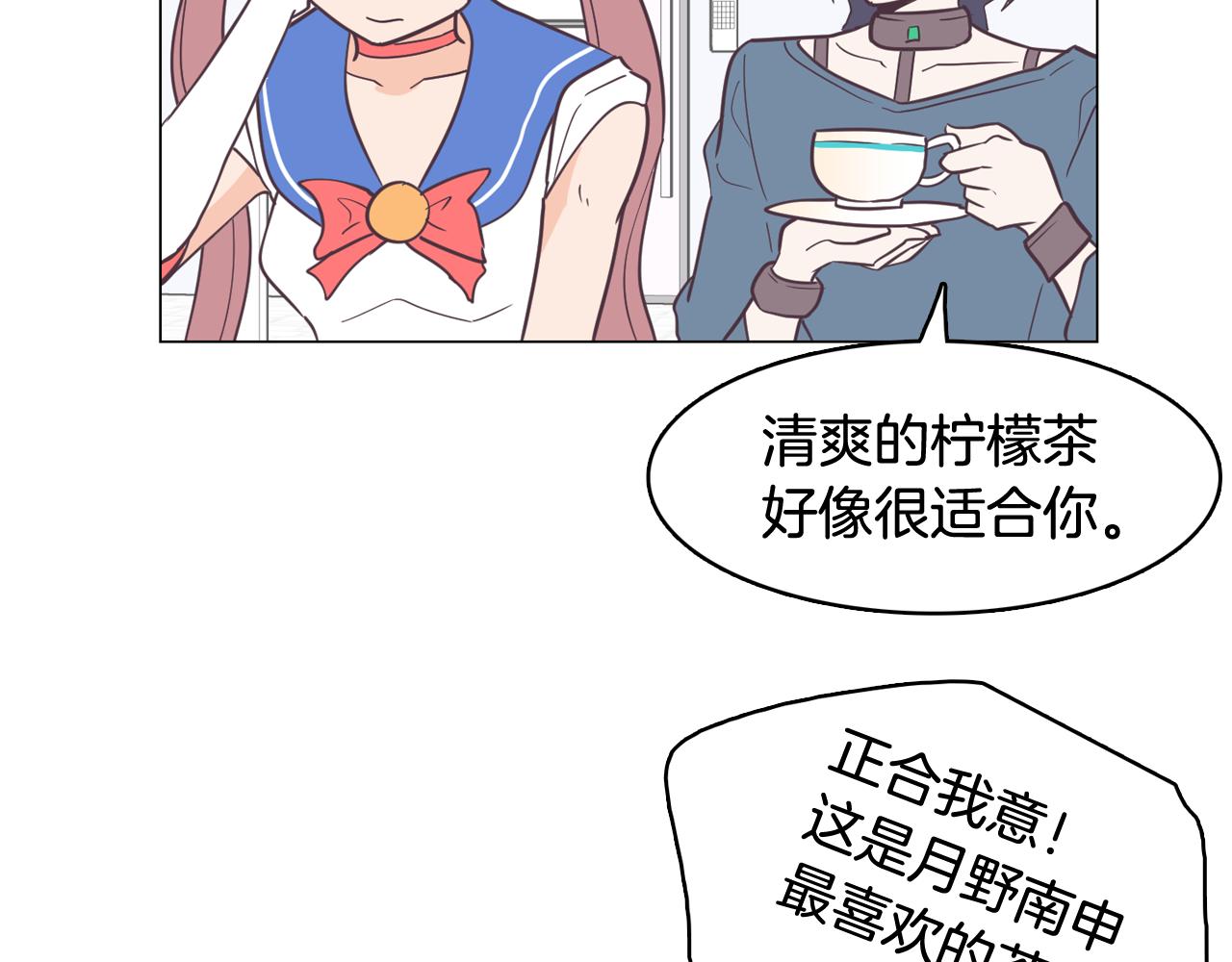 第13话 潜入103