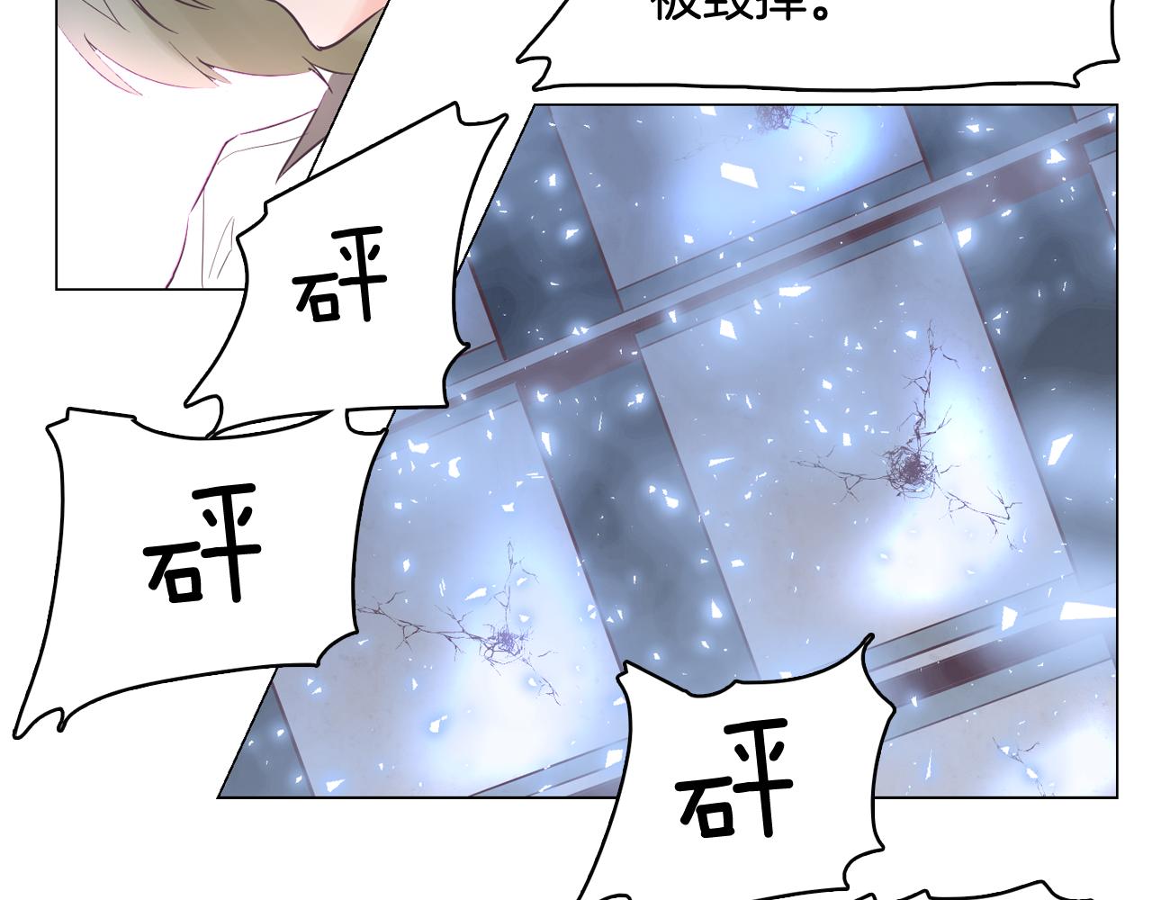 第47话 知道真相63