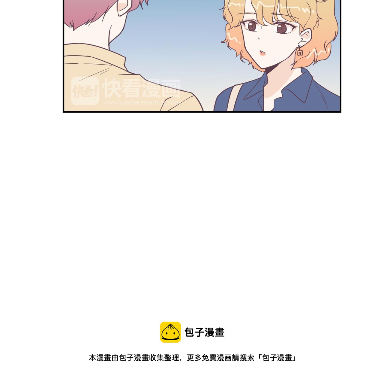 第6话 朋友88