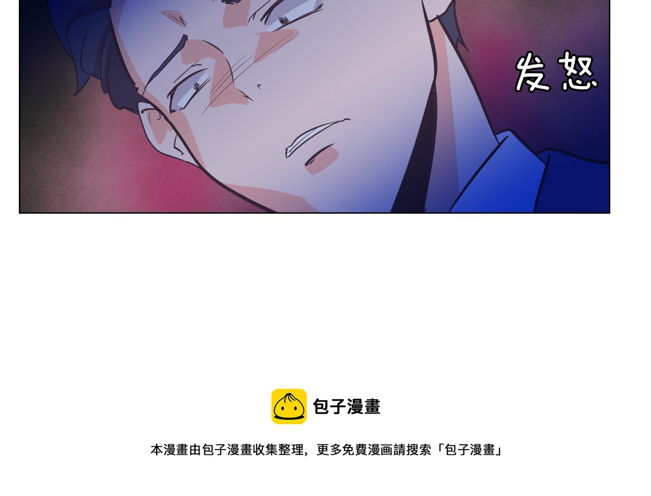 第64话 全部除掉32