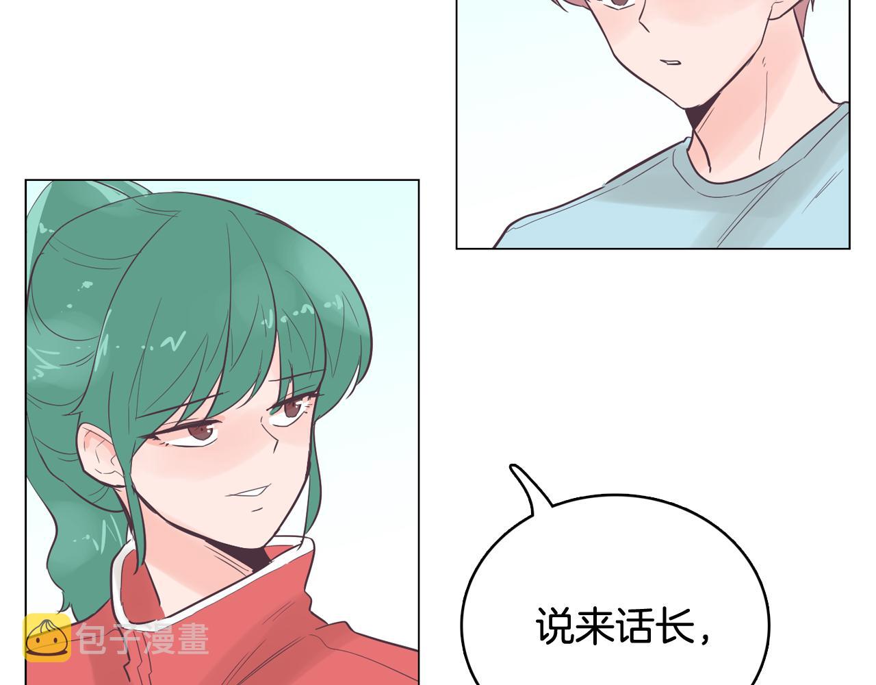第46话 不会坐以待毙110