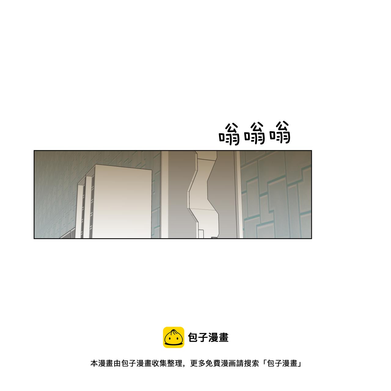 第51话 我们去见儿子吧36