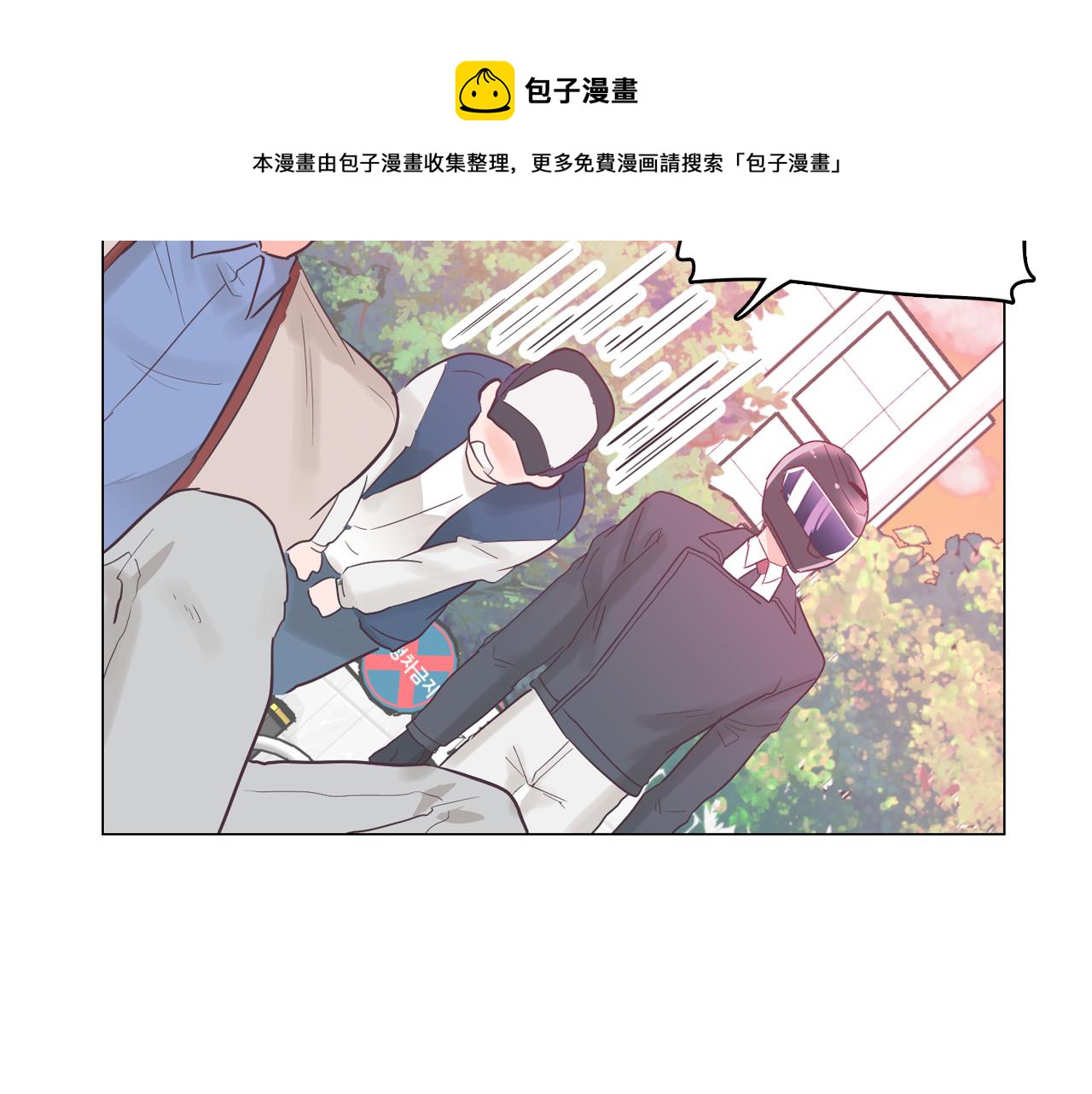 第31话 羣衆演员64