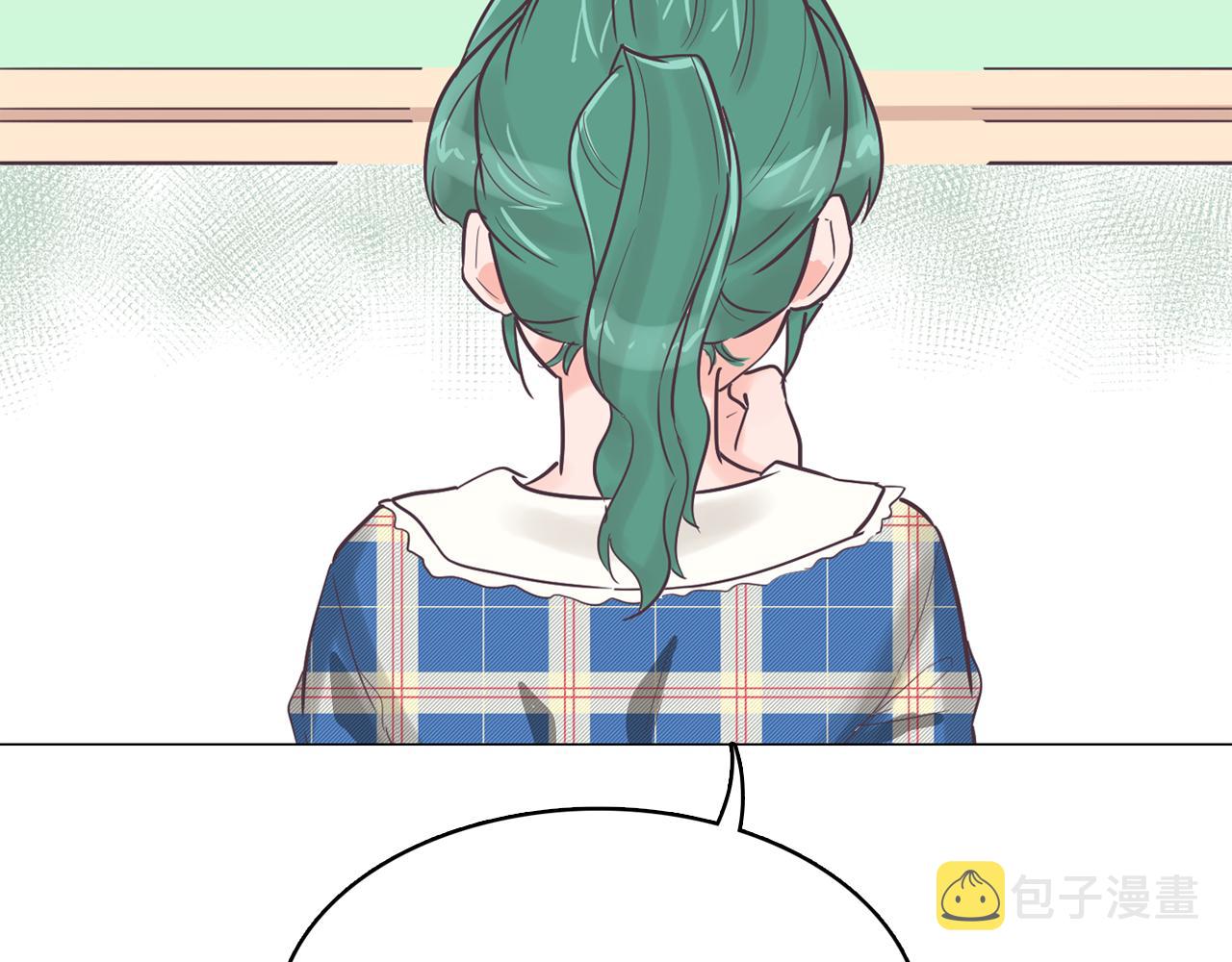 第34话 心动的男人2
