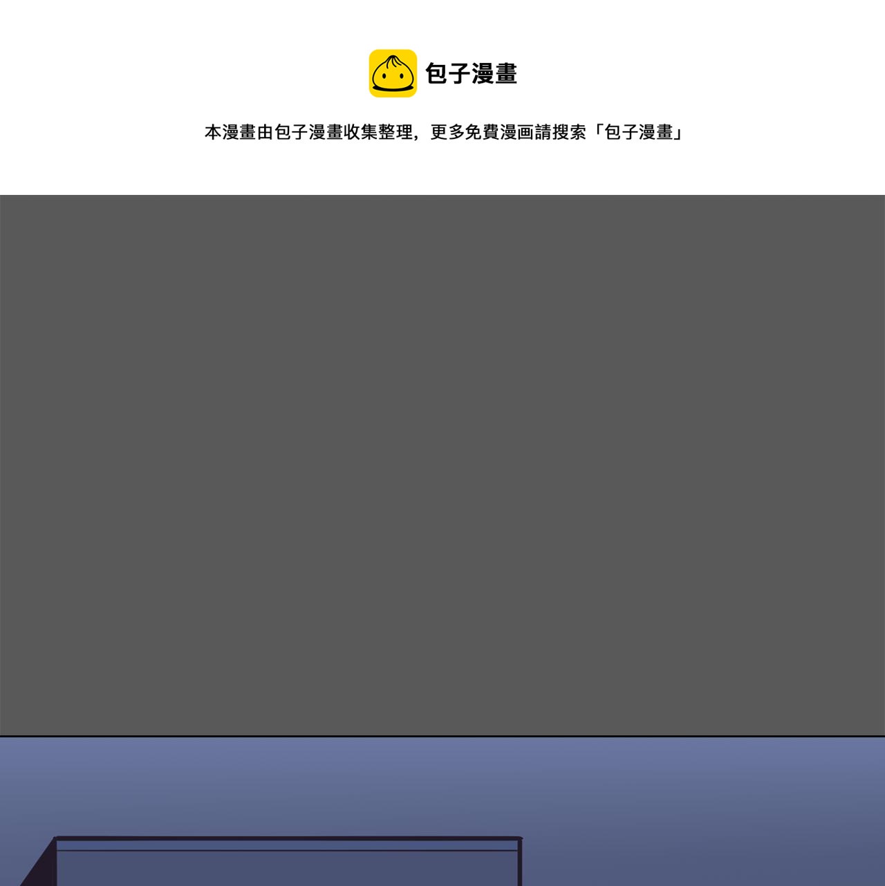 第20话 奇怪的同学164