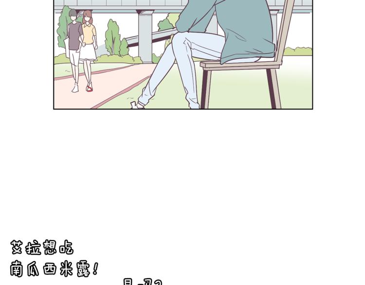 第5话 营救57