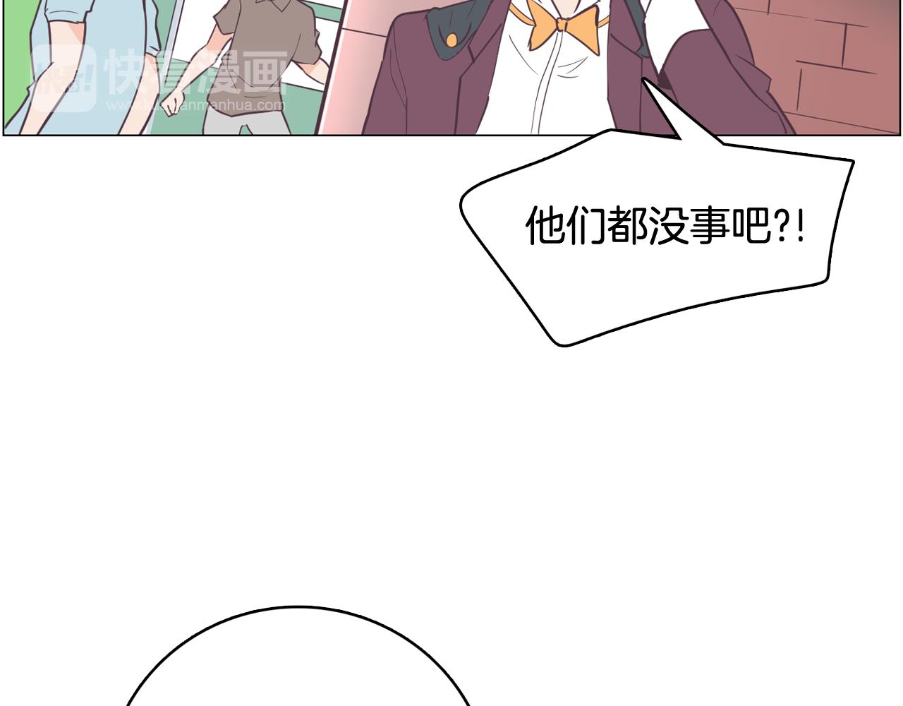 第13话 潜入57