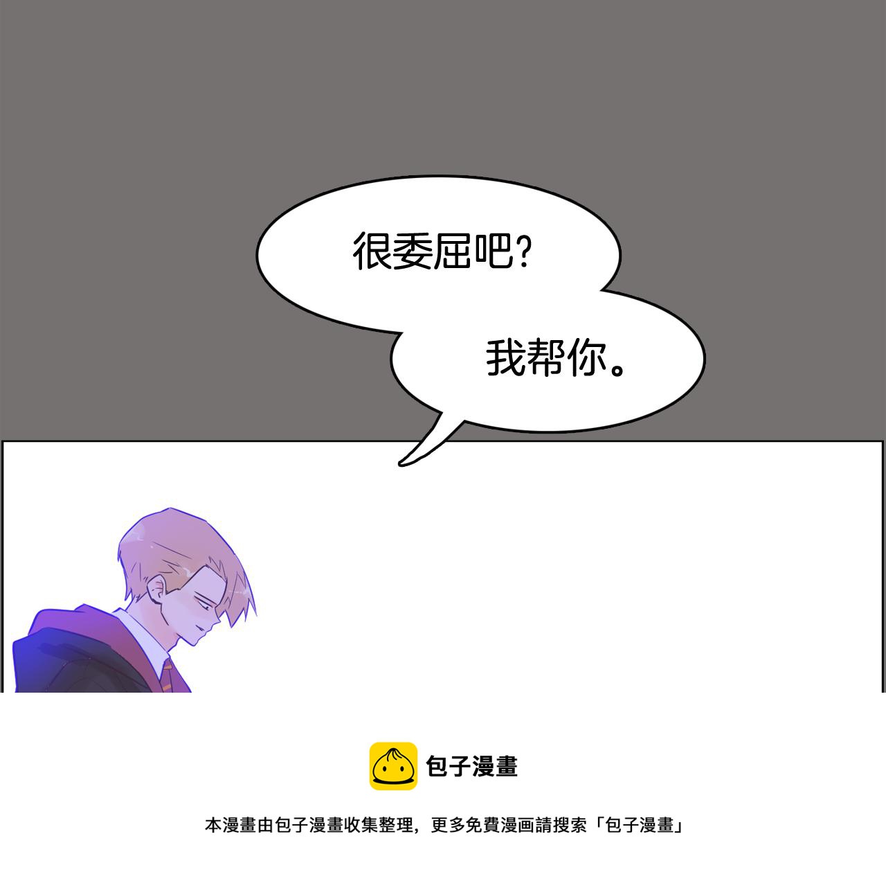 第48话 前尘往事120