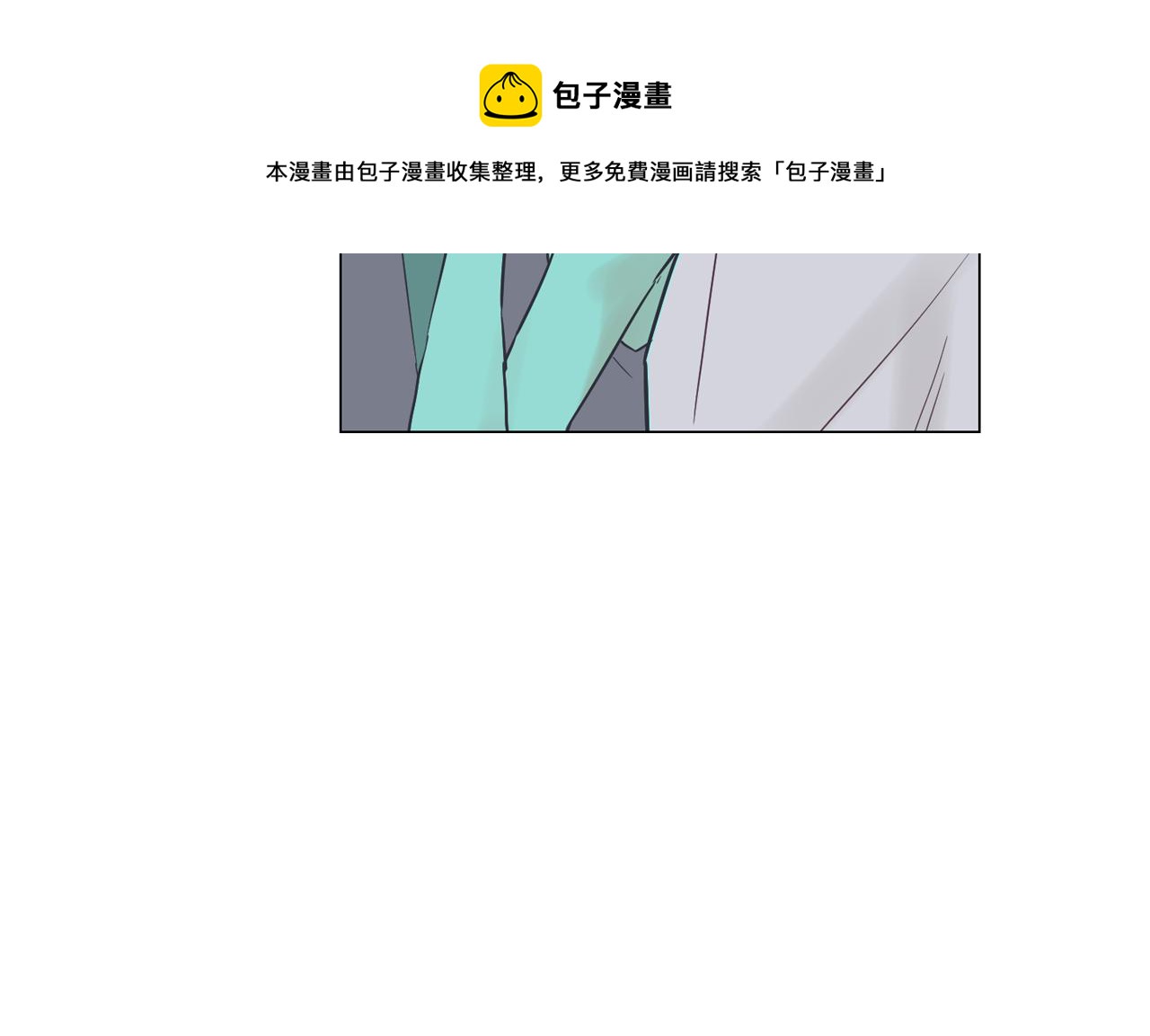 第44话 实验道具8