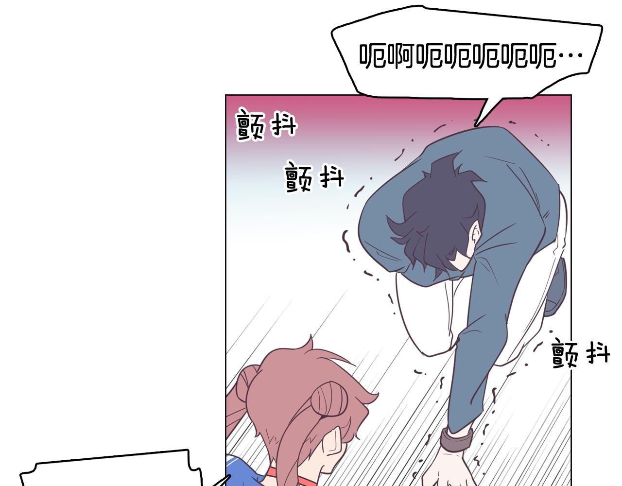 第14话 你是男人？82