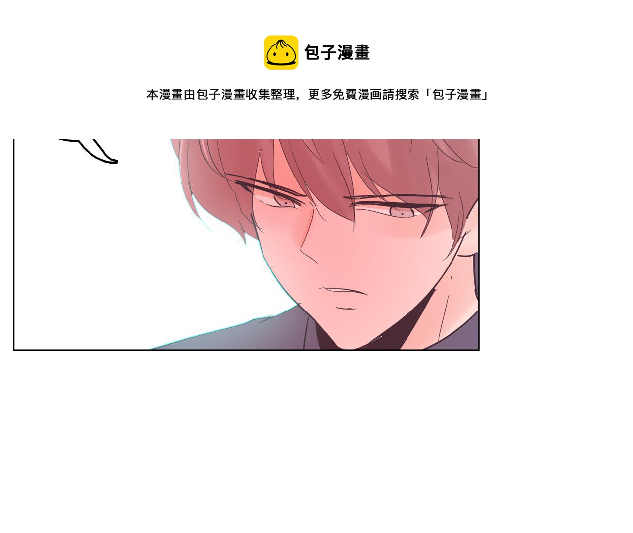 第53话 你的礼物我很喜欢64