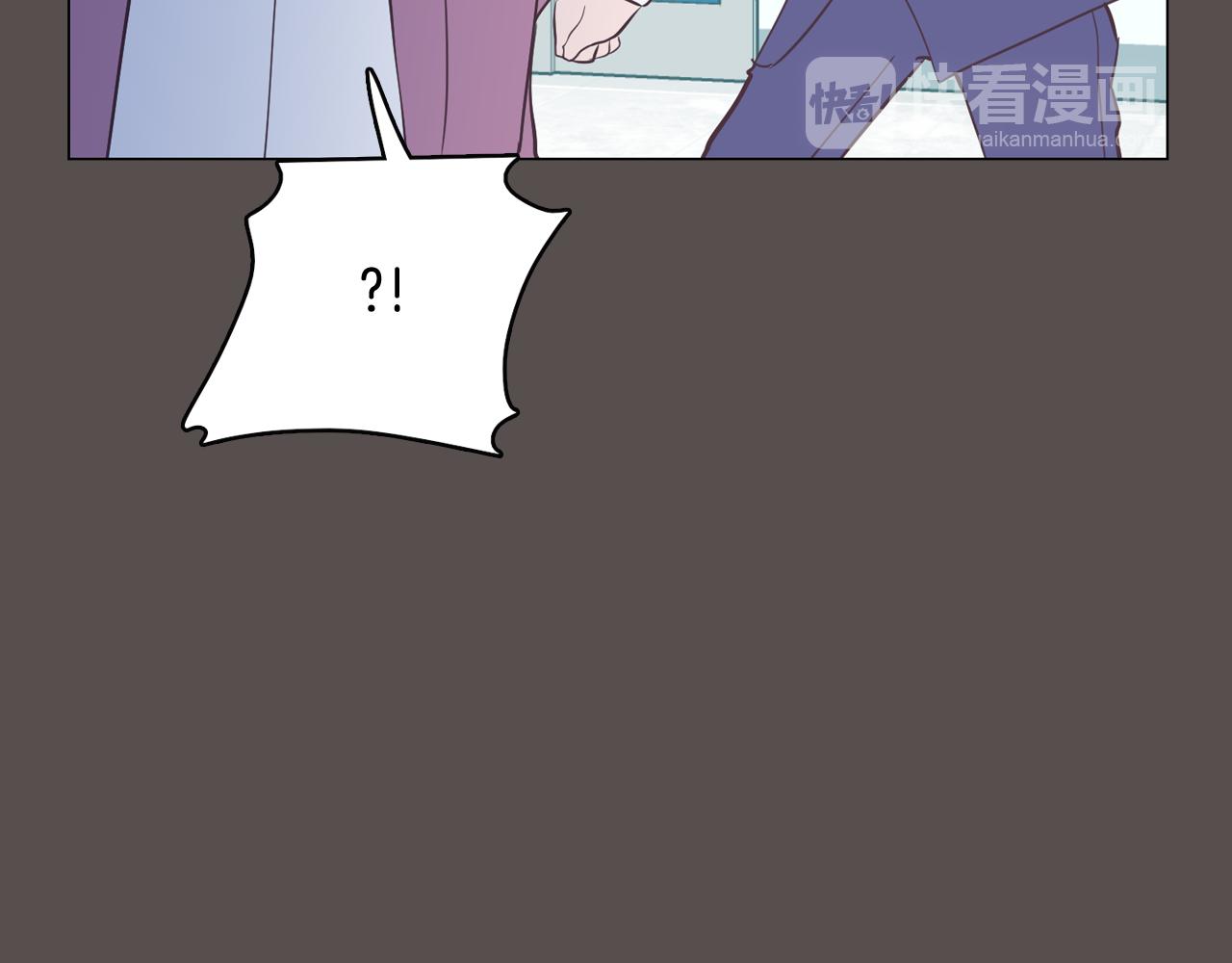 第58话 生命消耗系统啓动141