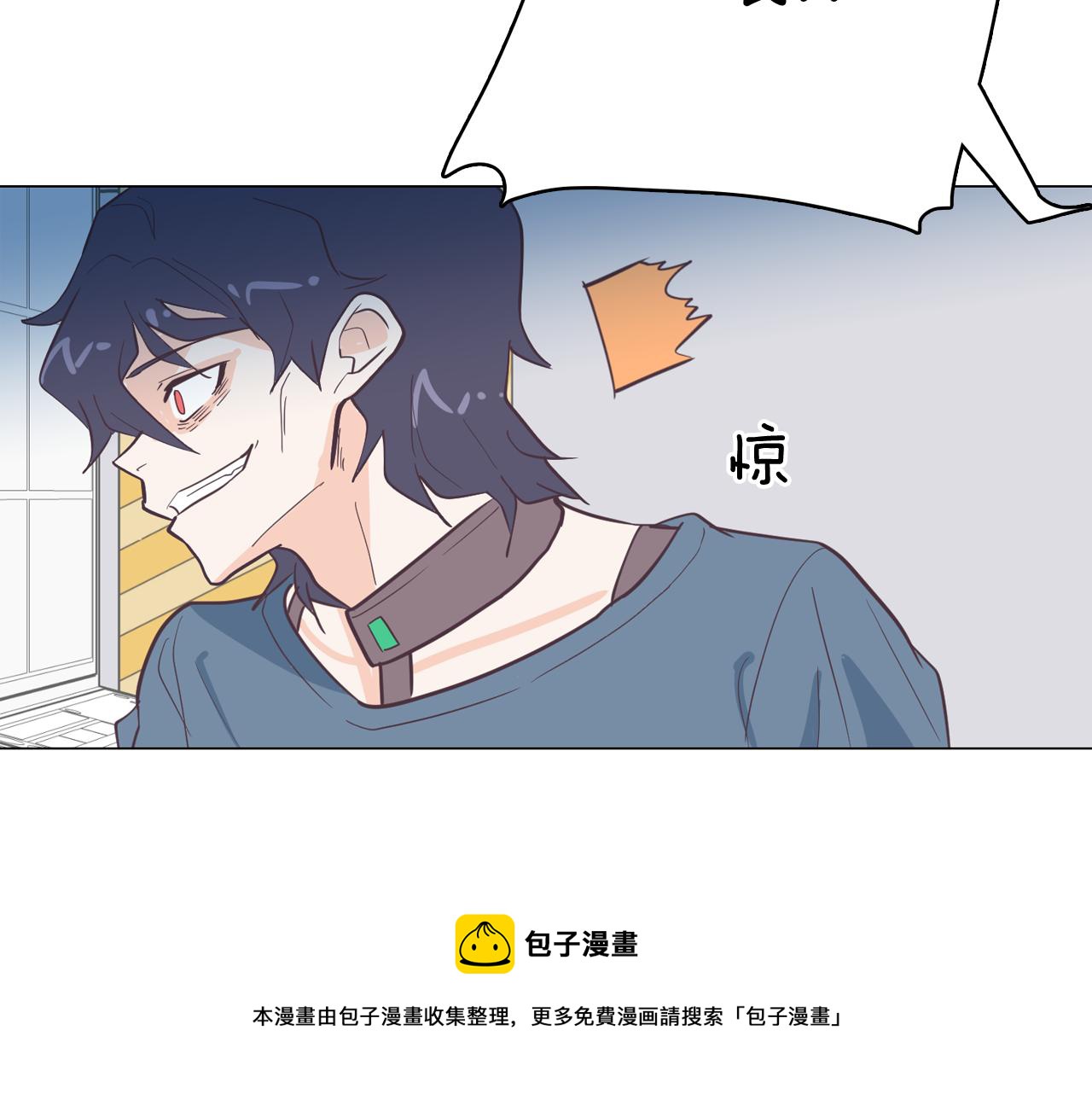 第13话 潜入72
