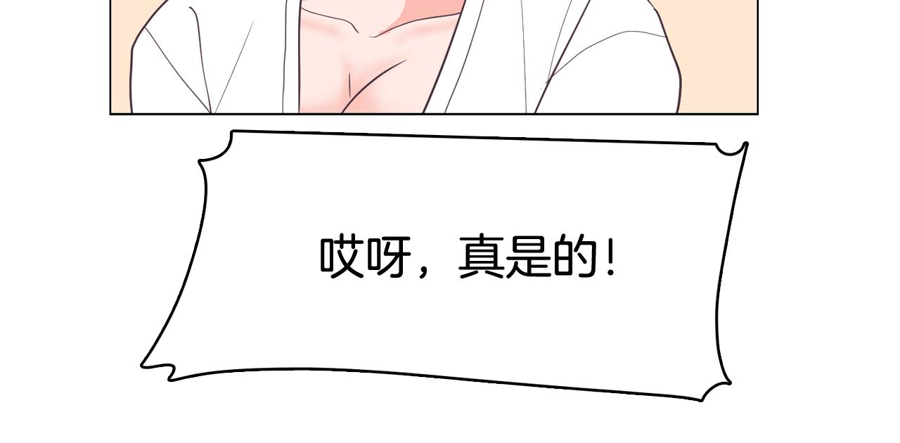 第18话 袭击107