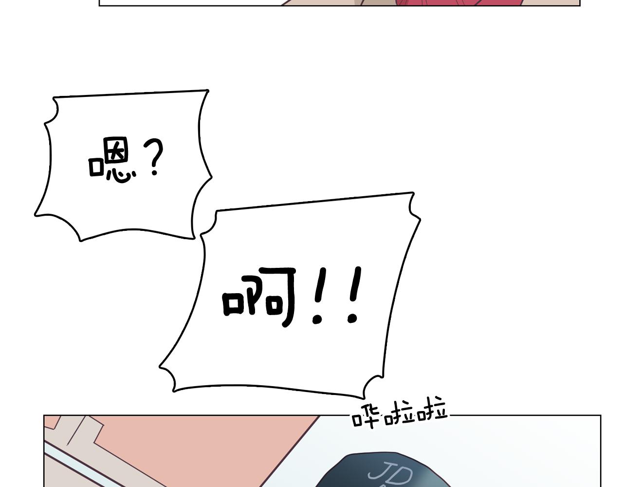 第19话 往事174