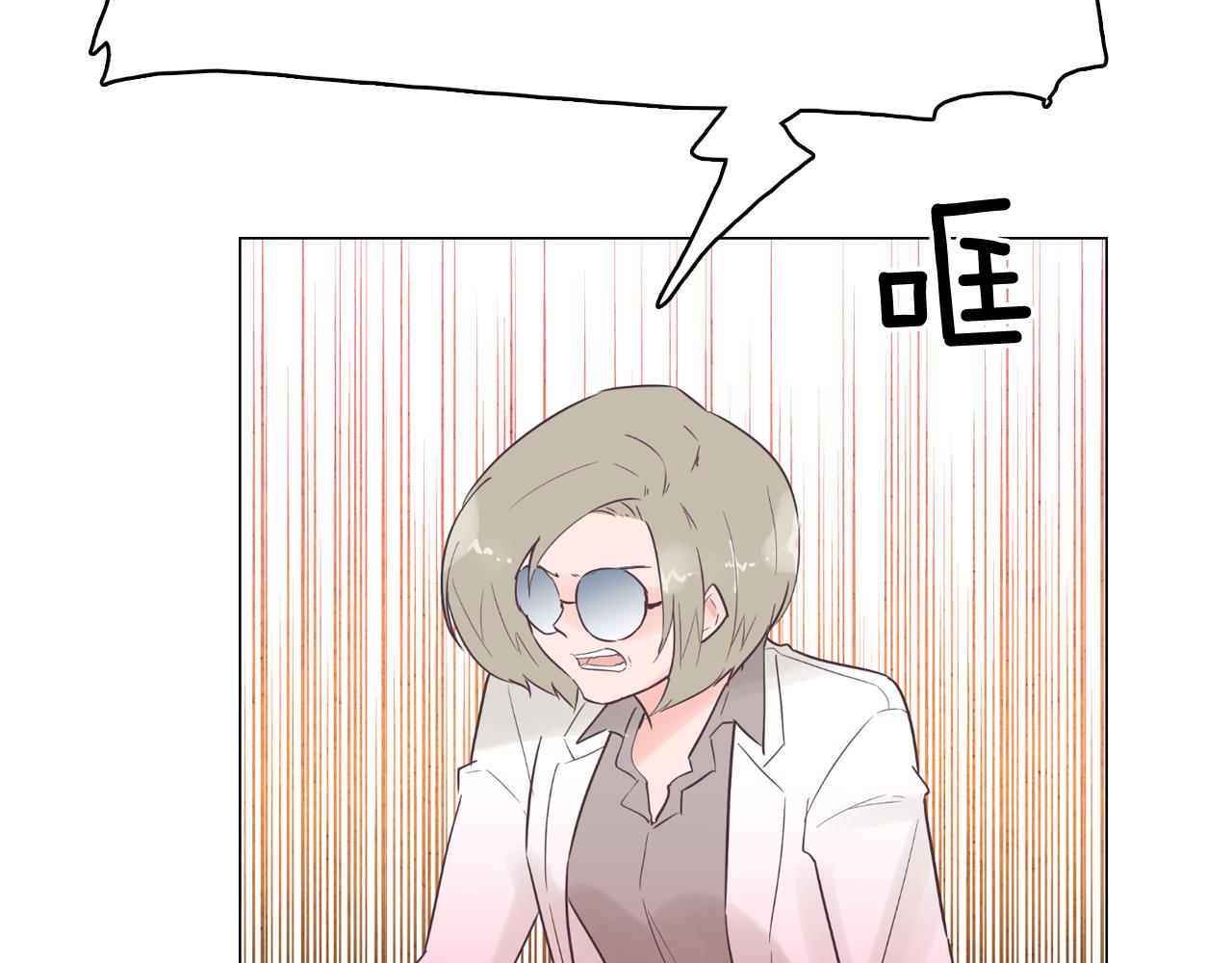 第47话 知道真相35
