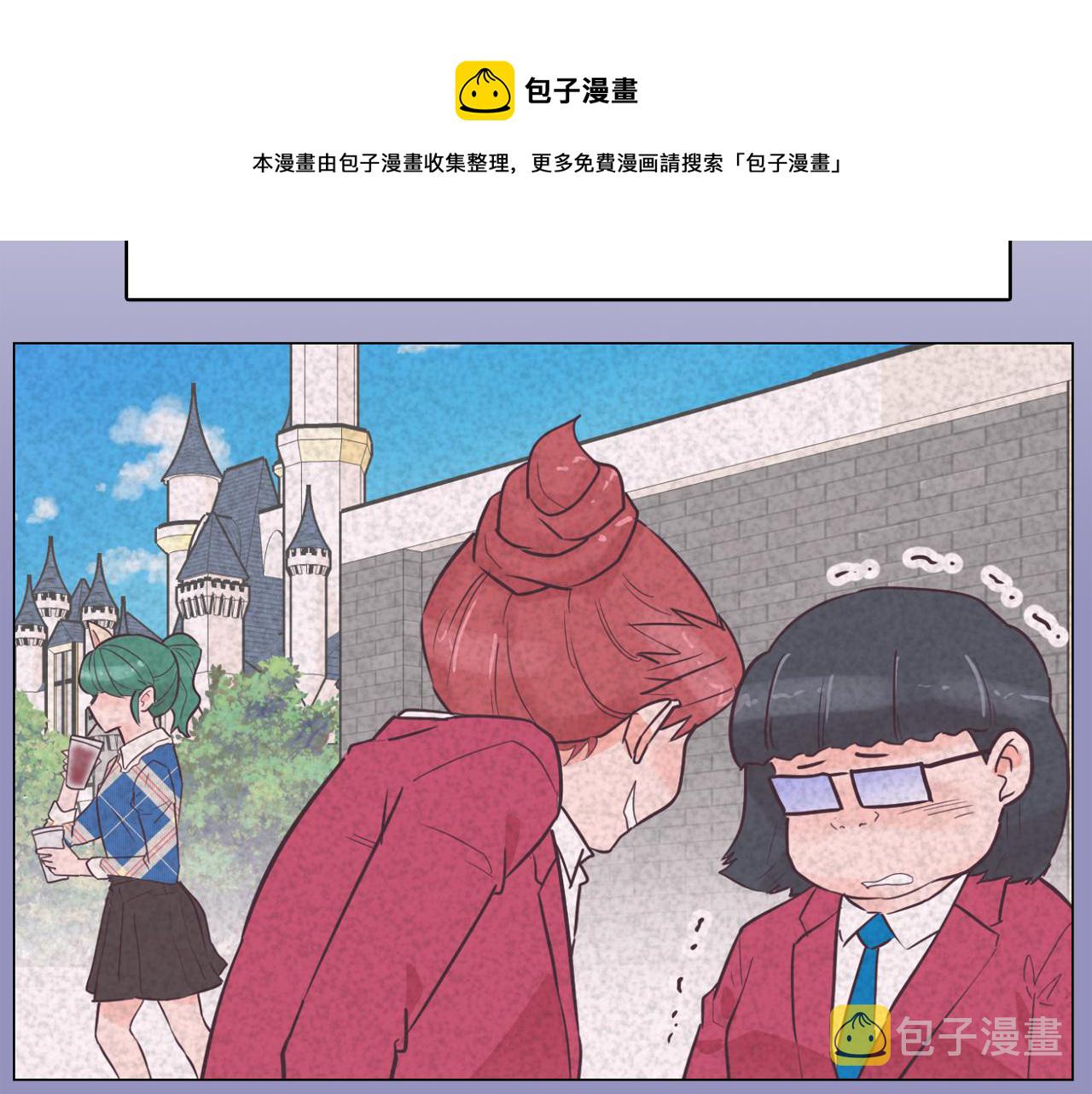 第34话 心动的男人138