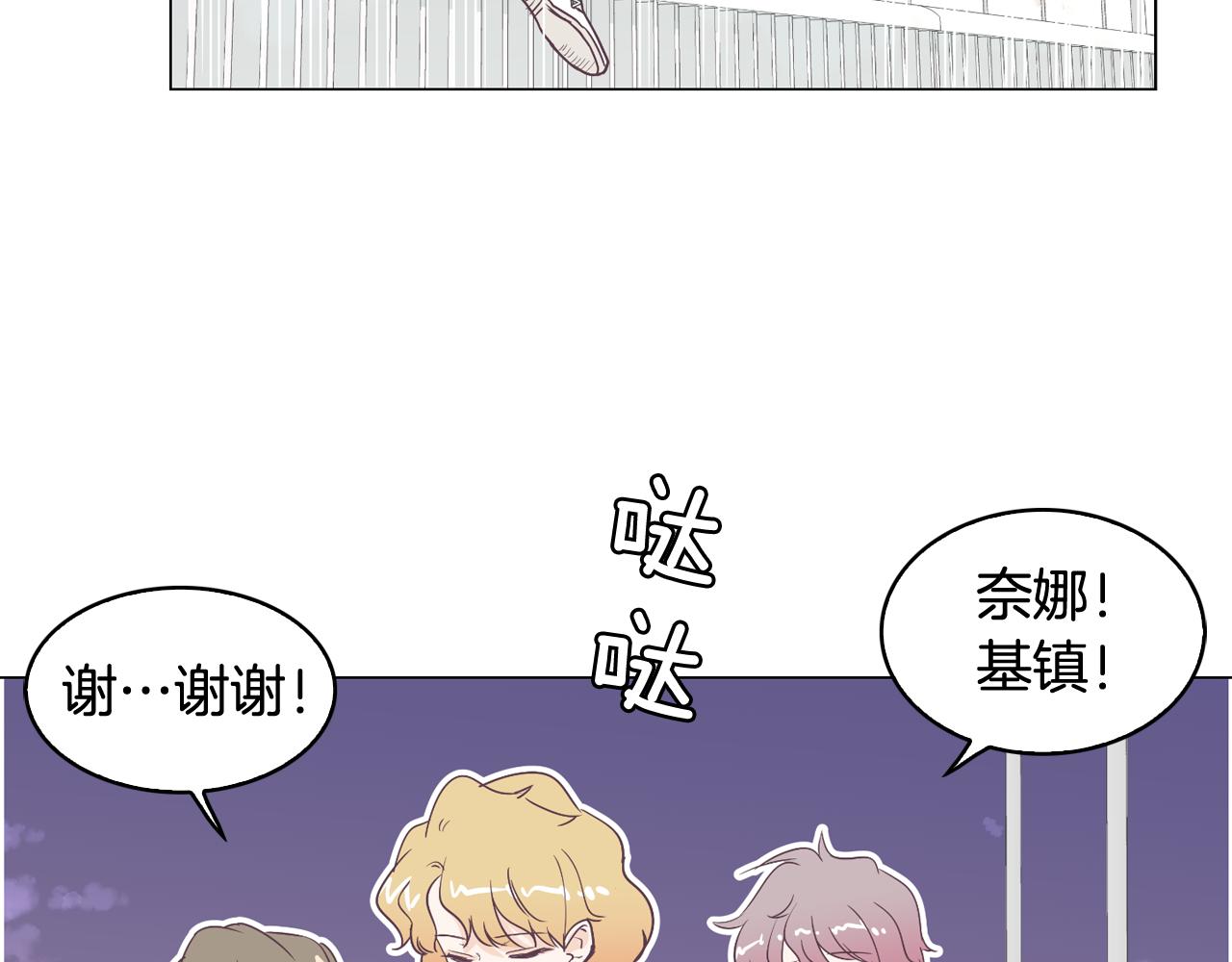 第6话 朋友17