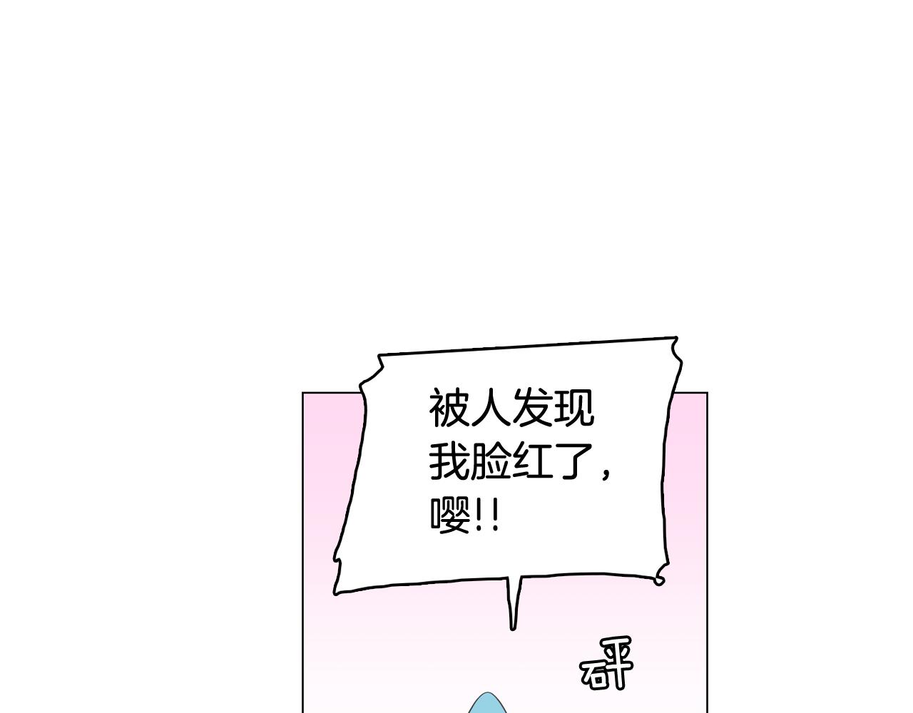 第65话 催眠解除151