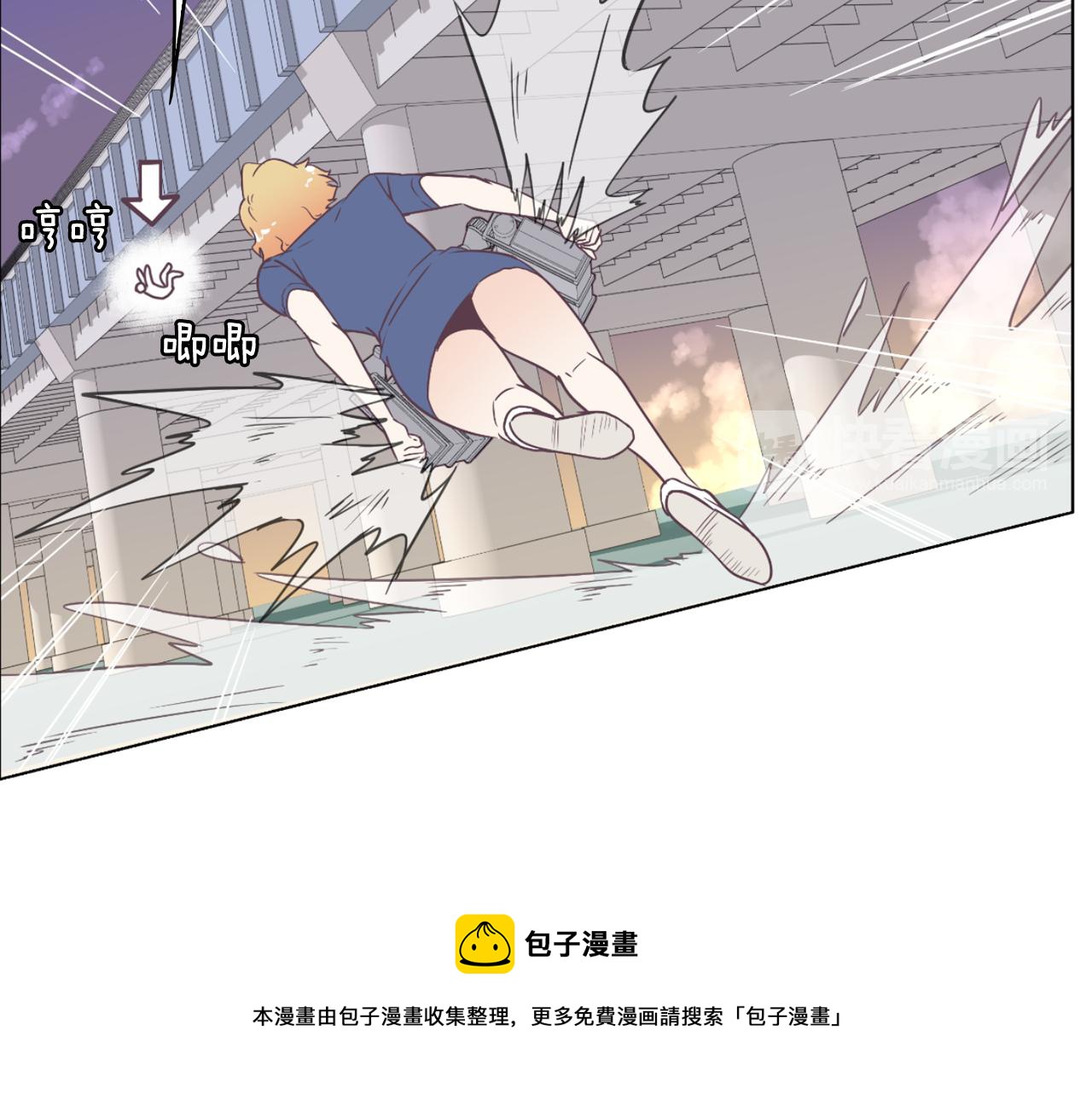 第6话 朋友12