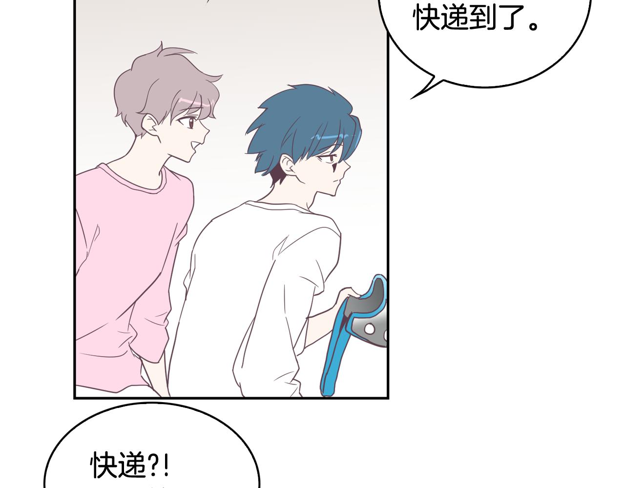 第6话 朋友106