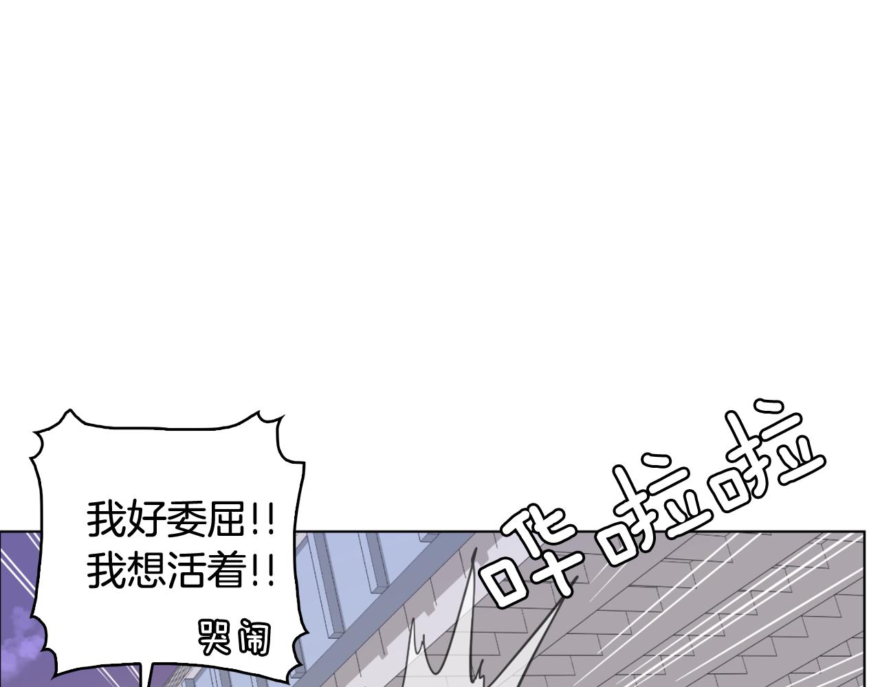 第6话 朋友11