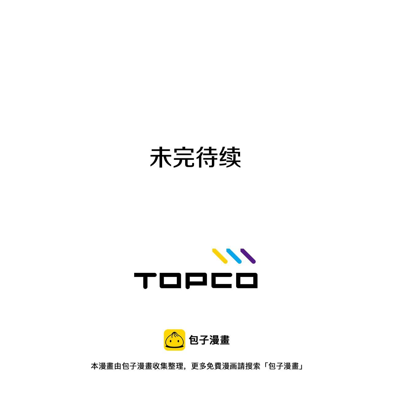 第35话 奈娜的妈妈164