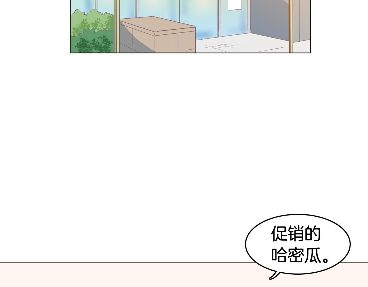第31话 羣衆演员1