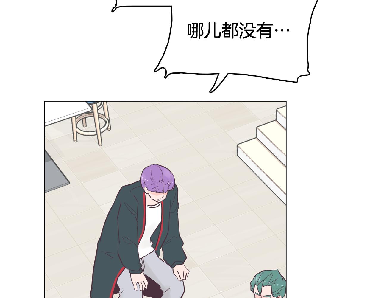 第45话 达雨叛变了114