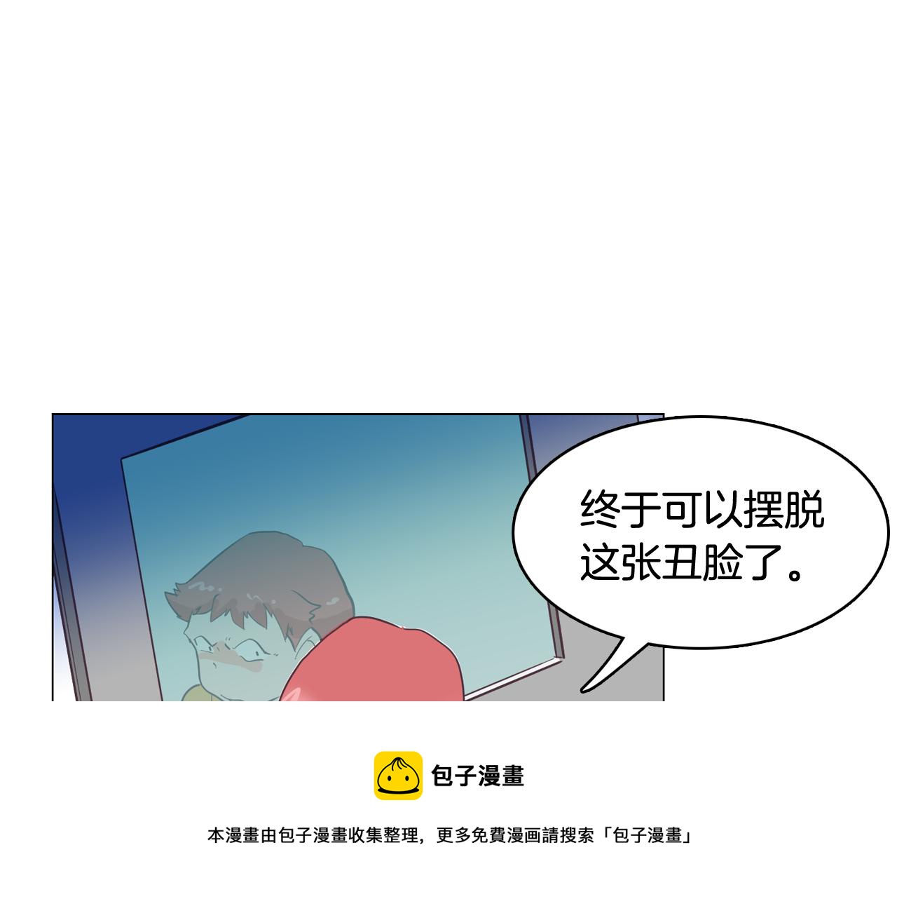 第24话 将计就计176