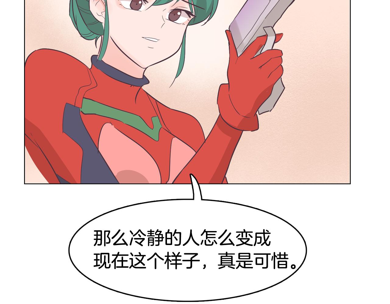 第57话 希望你能阻止他134