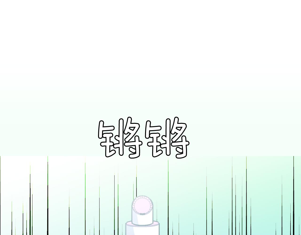 第58话 生命消耗系统啓动53