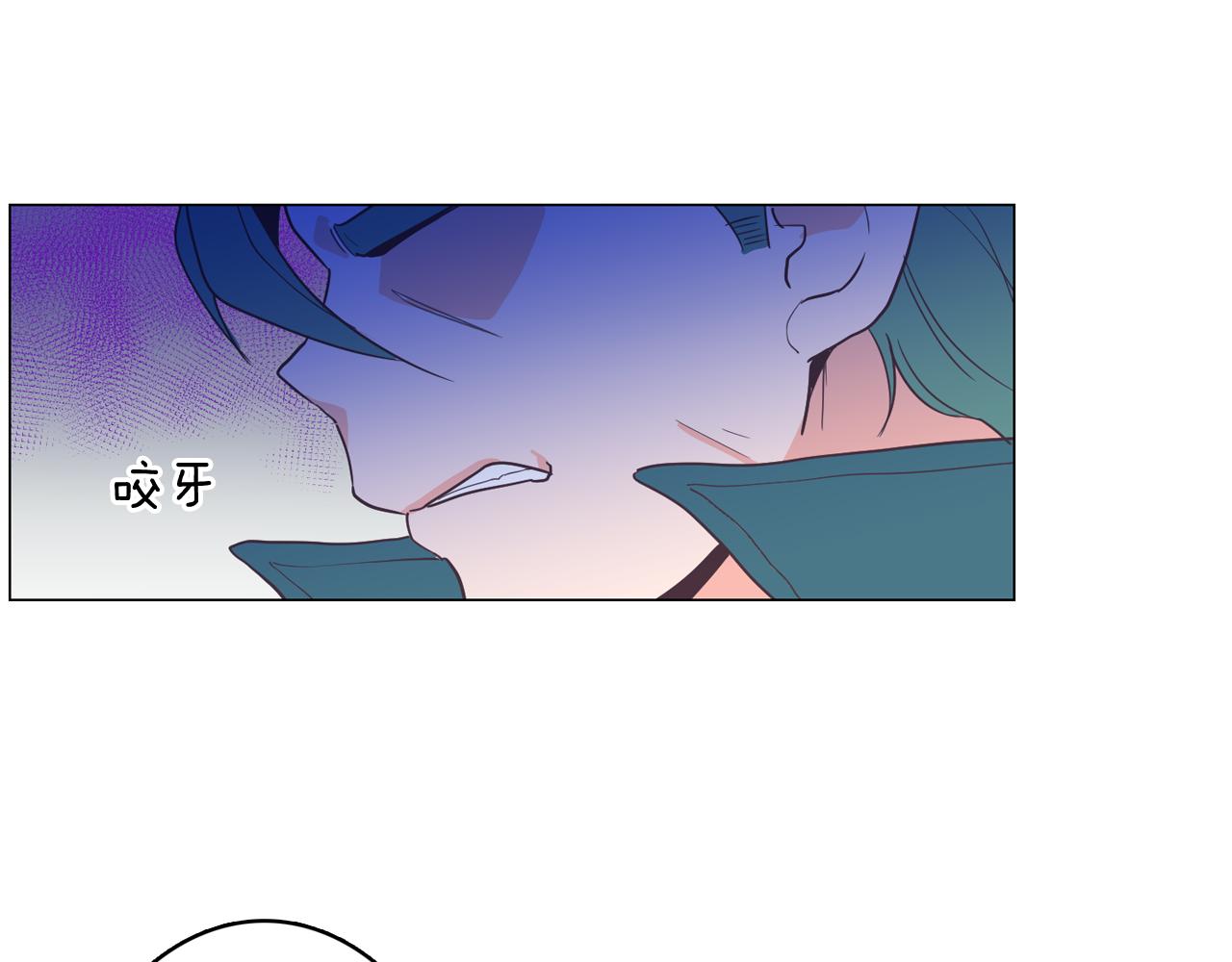 第17话 有人退出？181