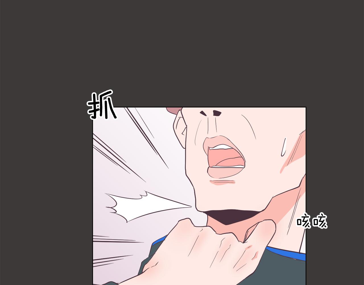 第19话 往事79