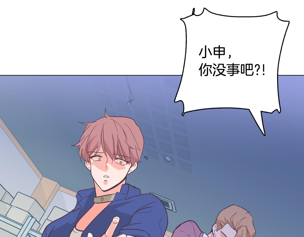 第61话 只剩十小时41